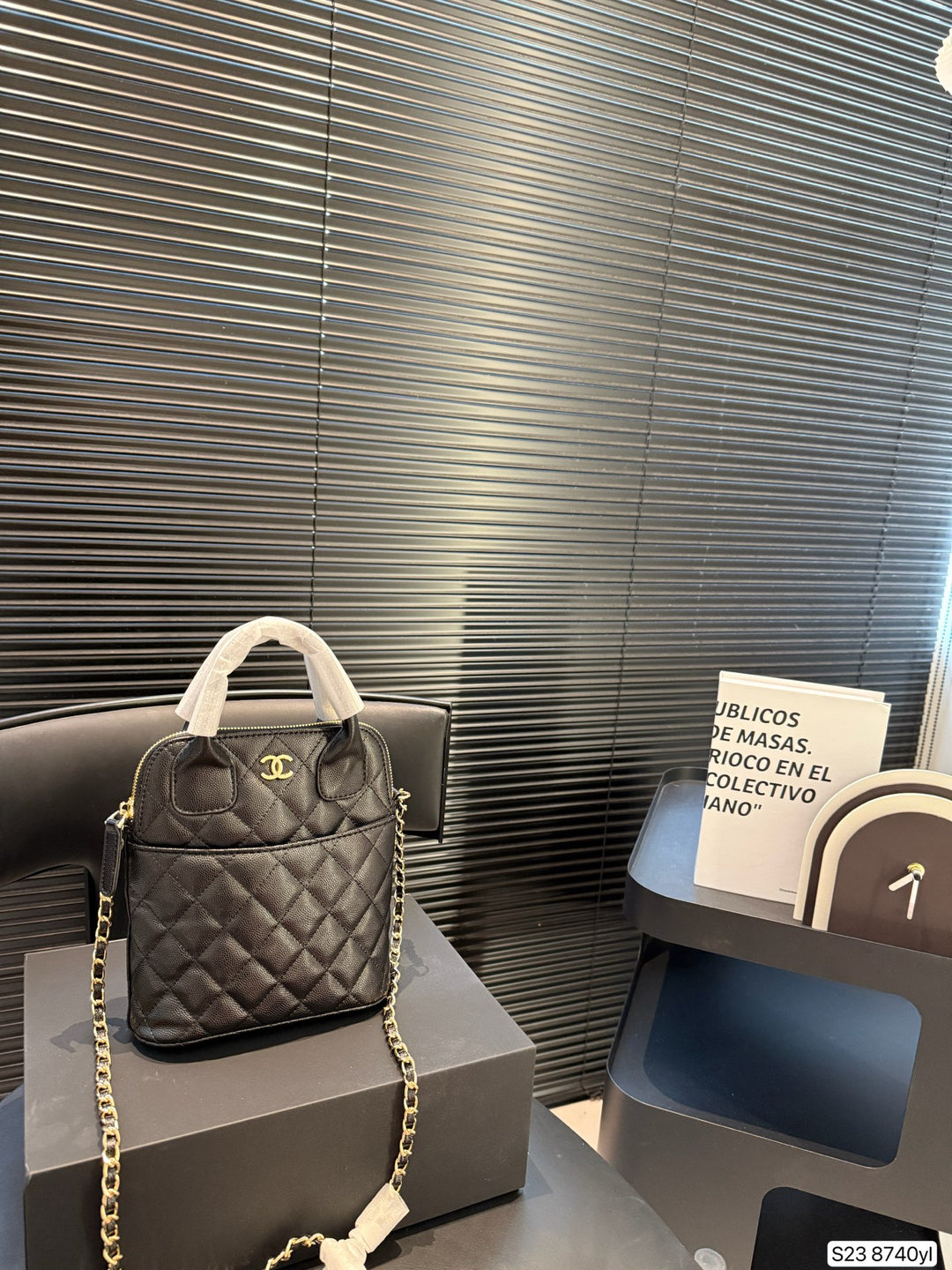Boutique Double C plaid shell bag
