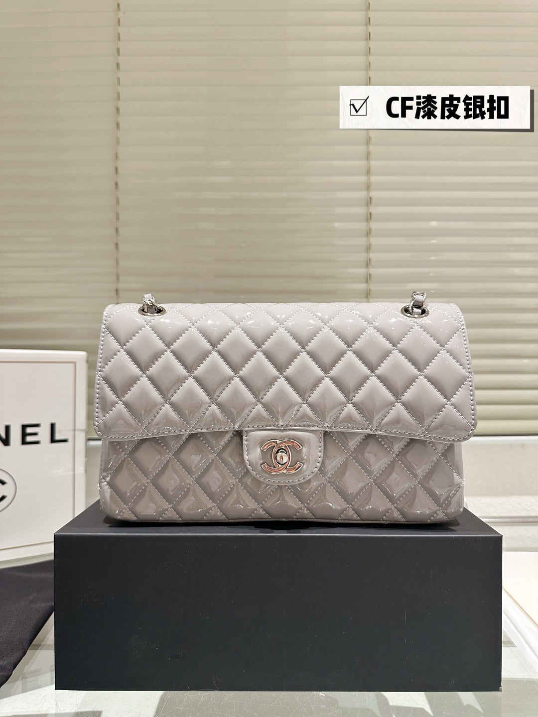 Quilted Patent Leather Tote Bag in Light Gray