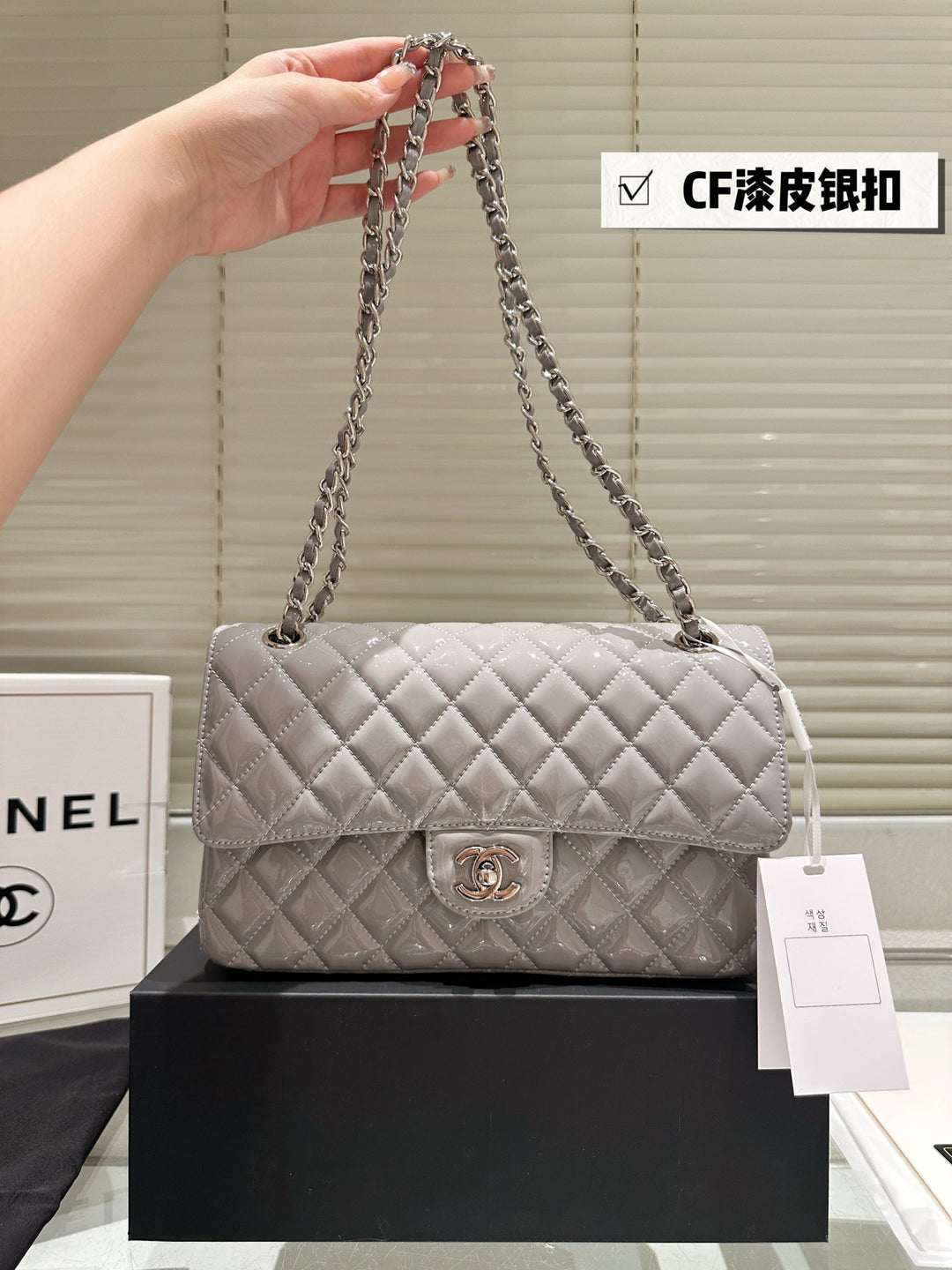 Quilted Patent Leather Tote Bag in Light Gray