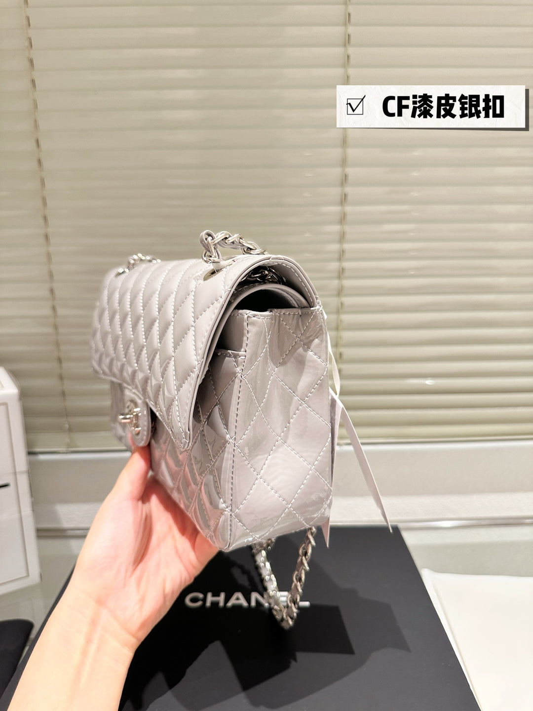 Quilted Patent Leather Tote Bag in Light Gray
