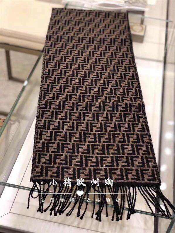 Double F printed tassel knit scarf