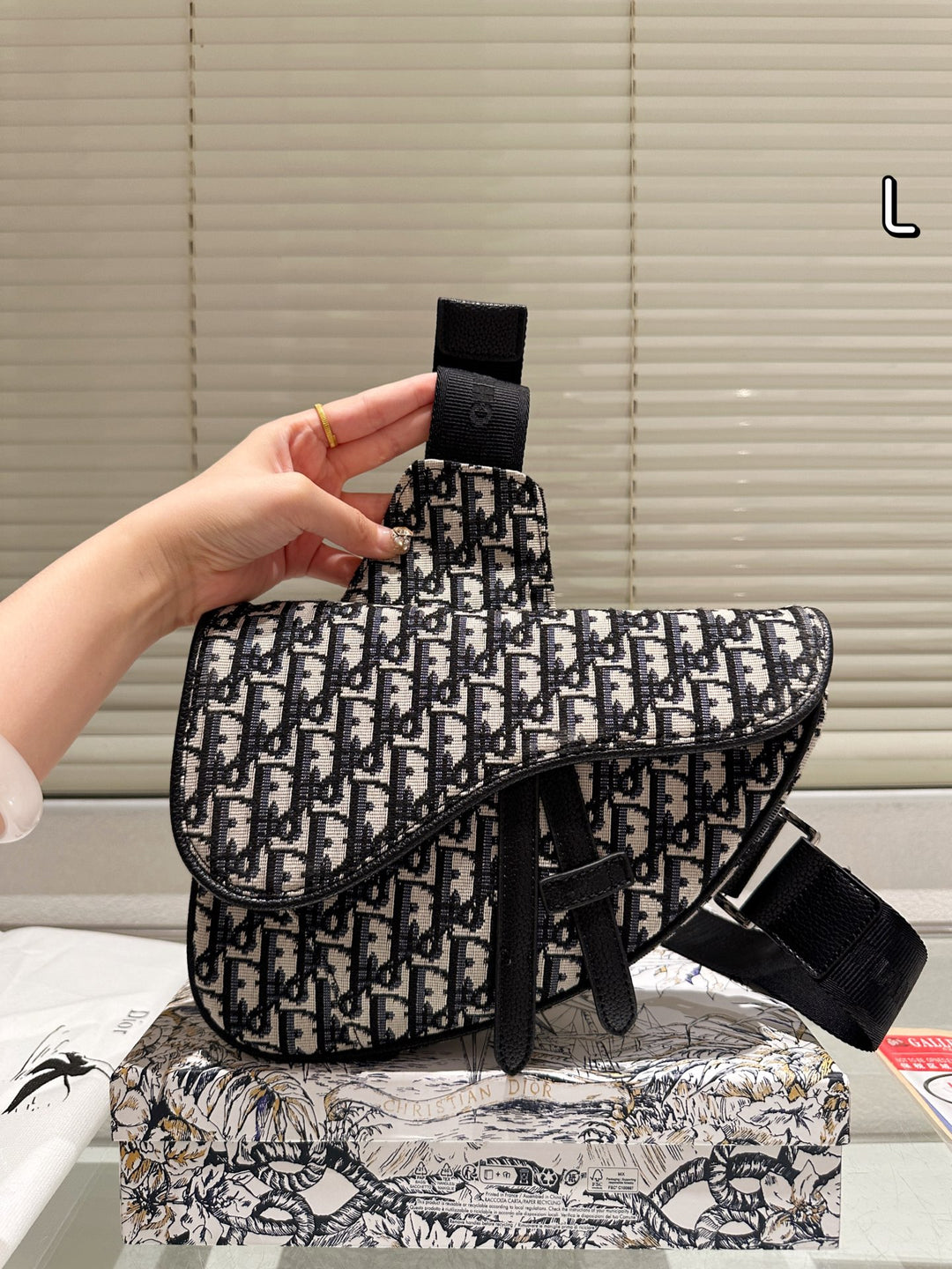 Fashionable woven letter logo saddle bag