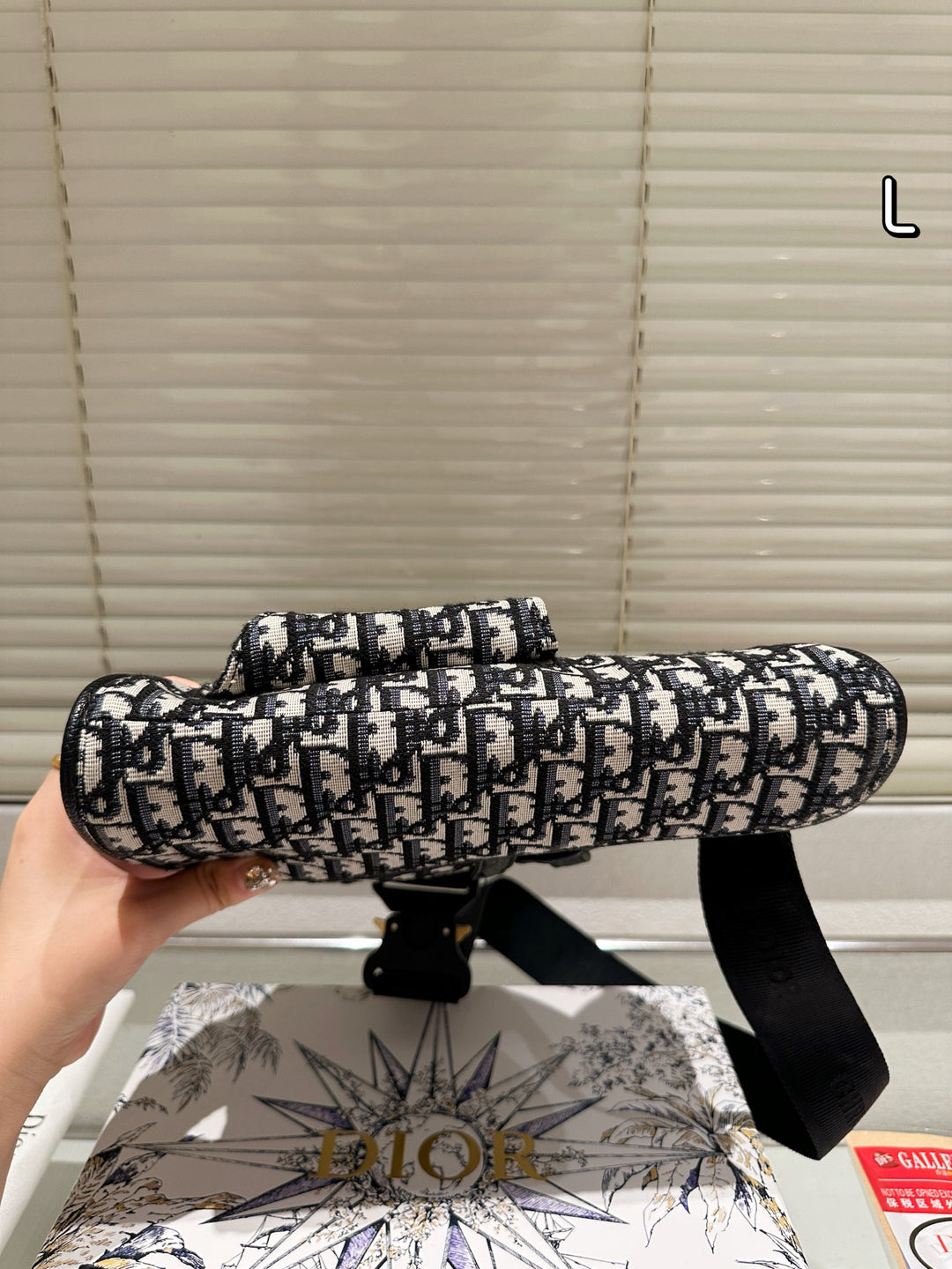 Fashionable woven letter logo saddle bag